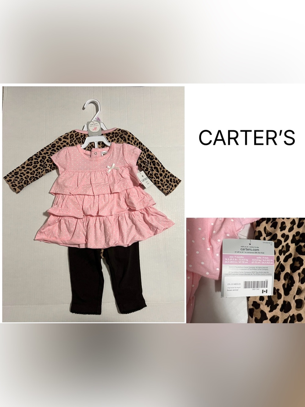 CARTER’S - 9M - NWT - INFANT GIRLS 3PC LEOPARD CAT SET